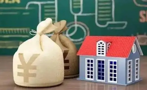 海西北京公积金4月1日新政（海西北京住房公积金个人网上业务平台）
